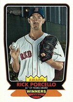 2017 Topps Heritage High Number Award Winners #AW-1 Rick Porcello