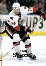 2007 Upper Deck Base Set Series 2 #395 Jason Spezza