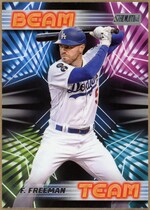 2023 Stadium Club Beam Team #BT-18 Freddie Freeman