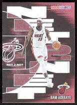 2025 Topps NBA Hoops Net 2 Net #NTN-1 Bam Adebayo