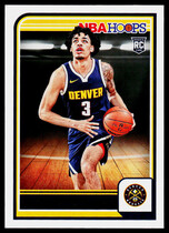 2023 Panini NBA Hoops #250 Julian Strawther