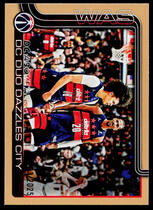 2025 Topps Gold #285 Alex Sarr