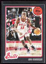 2025 Topps 1980-81 Topps #80BK-21 Ayo Dosunmu