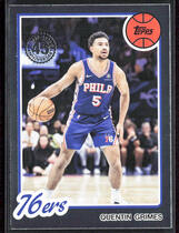 2025 Topps 1980-81 Topps #80BK-46 Quentin Grimes