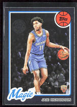 2025 Topps 1980-81 Topps #80BK-71 Jase Richardson