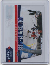 2010 Playoff Contenders Against The Glass #1 Alex Ovechkin