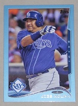 2014 Topps Update Blue Wal Mart Exclusive #US-6 Jose Molina