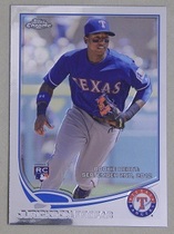 2013 Topps Chrome Update #MB55 Jurickson Profar