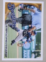 2010 Topps Update #US143 Jonathan Lucroy