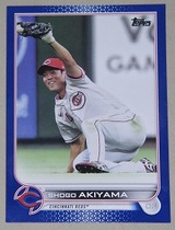 2022 Topps Royal Blue Series 2 #549 Shogo Akiyama