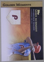 2012 Topps Update Golden Moments #GMU32 Mike Schmidt