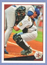 2009 Topps Update #UH1 Ivan Rodriguez