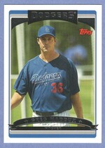 2006 Topps Update and Highlights #65 Greg Maddux