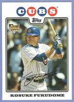 2008 Topps Update #UH1 Kosuke Fukudome