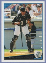 2009 Topps Update #UH183 Guillermo Quiroz