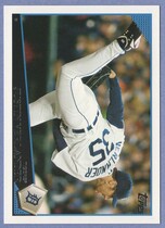 2009 Topps Base Set Series 1 #85 Justin Verlander