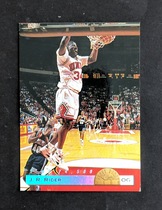 1993 Classic Limited Print #4 J.R. Rider