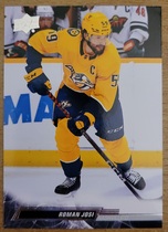 2022 Upper Deck Base Set #104 Roman Josi