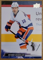 2022 Upper Deck Base Set #114 Anthony Beauvillier