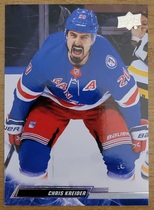 2022 Upper Deck Base Set #120 Chris Kreider