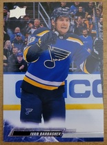 2022 Upper Deck Base Set #155 Ivan Barbashev