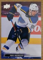 2022 Upper Deck Base Set #157 Pavel Buchnevich