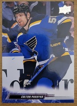 2022 Upper Deck Base Set #160 Colton Parayko