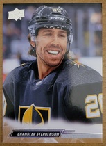 2022 Upper Deck Base Set #184 Chandler Stephenson