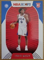 2020 Panini NBA Hoops #207 Tyrese Maxey