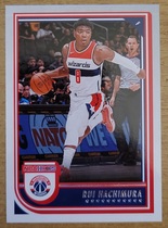 2022 Panini NBA Hoops #117 Rui Hachimura