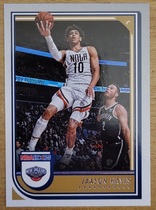 2022 Panini NBA Hoops #146 Jaxson Hayes