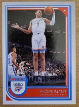 2022 Panini NBA Hoops #204 Darius Bazley