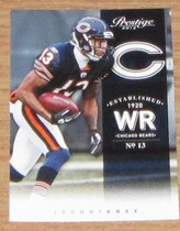 2012 Panini Prestige #36 Johnny Knox