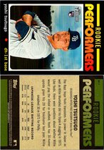 2020 Topps Heritage High Number Rookie Performers #RP-7 Yoshi Tsutsugo