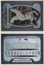 2019 Bowman Sterling Continuity #BS-13 Ronaldo Hernandez