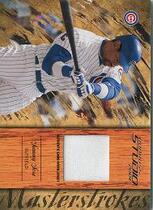 2004 Studio Masterstrokes Material Jersey #MS-24 Sammy Sosa