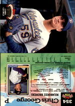 1992 Stadium Club Base Set #354 Chris George