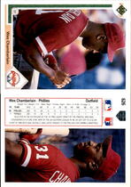 1991 Upper Deck Base Set #626 Wes Chamberlain