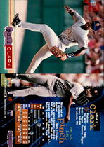 1994 Stadium Club Base Set #399 Phil Clark