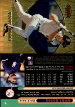 1996 Bowman Best #4 Wade Boggs