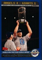 2003 Topps Series 2 #721 World Series