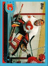 2001 Topps Base Set #152 Mike Vernon