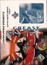 1998 Upper Deck Choice #247 John Vanbiesbrouck