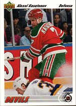 1991 Upper Deck Base Set #185 Alexei Kasatonov