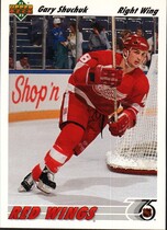 1991 Upper Deck Base Set #376 Gary Shuchuk