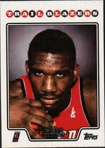 2008 Topps Base Set #165 Greg Oden