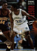 1994 SkyBox Premium #197 Ellis vs Gugliotta
