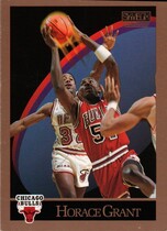 1990 SkyBox Base Set #39 Horace Grant