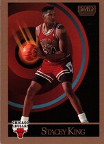 1990 SkyBox Base Set #42 Stacey King