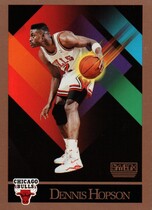 1990 SkyBox Base Set #371 Dennis Hopson